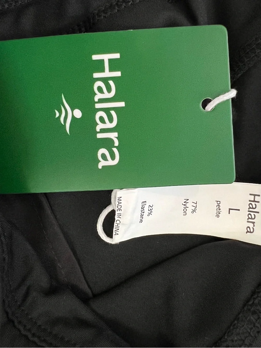 Halara Women’s Petite Large Black High Waisted Jogger Pants NWT